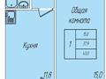 1-бөлмелі пәтер · 40 м² · 2/5 қабат, Промышленная, бағасы: 18 млн ₸ в Костанае