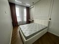 2-комнатная квартира · 55 м² · 11/13 этаж, Райымбека 348/2 за 39.5 млн ₸ в Алматы, Ауэзовский р-н — фото 3