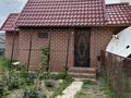 Отдельный дом · 5 комнат · 216 м² · 16 сот., Массив Дальняя Карасу 21/3 — Ул.Целиноградская за 70 млн ₸ в Таразе — фото 14