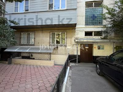 3-бөлмелі пәтер · 79 м² · 1/5 қабат, Клочкова 169 — Габдулина, бағасы: 87 млн ₸ в Алматы, Бостандыкский р-н
