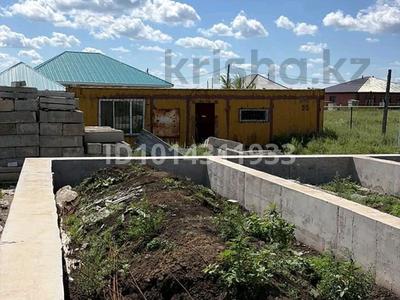 Участок · 10 соток, мкр. Алтын орда за 10.5 млн ₸ в Актобе
