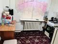 2-комнатная квартира · 50 м² · 3/3 этаж, Таукехана 51 — Остановка Чернышевского за 20 млн ₸ в Шымкенте, Аль-Фарабийский р-н — фото 5