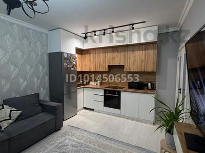 4-комнатная квартира · 80 м² · 3/9 этаж, Рыскулбекова 29А за 52.9 млн ₸ в Астане, Алматы р-н