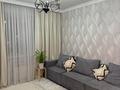 4-комнатная квартира · 80 м² · 3/9 этаж, Рыскулбекова 29А за 52.9 млн ₸ в Астане, Алматы р-н — фото 12