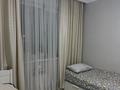 4-комнатная квартира · 80 м² · 3/9 этаж, Рыскулбекова 29А за 52.9 млн ₸ в Астане, Алматы р-н — фото 14