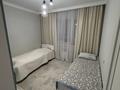4-комнатная квартира · 80 м² · 3/9 этаж, Рыскулбекова 29А за 52.9 млн ₸ в Астане, Алматы р-н — фото 15