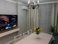 4-комнатная квартира · 80 м² · 3/9 этаж, Рыскулбекова 29А за 52.9 млн ₸ в Астане, Алматы р-н — фото 3