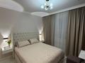 4-комнатная квартира · 80 м² · 3/9 этаж, Рыскулбекова 29А за 52.9 млн ₸ в Астане, Алматы р-н — фото 7