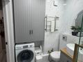 4-комнатная квартира · 80 м² · 3/9 этаж, Рыскулбекова 29А за 52.9 млн ₸ в Астане, Алматы р-н — фото 9