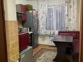 4-бөлмелі пәтер · 82 м² · 4/5 қабат, мкр Аксай-3А 59, бағасы: 52 млн ₸ в Алматы, Ауэзовский р-н — фото 18