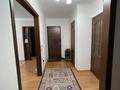 4-бөлмелі пәтер · 82 м² · 4/5 қабат, мкр Аксай-3А 59, бағасы: 52 млн ₸ в Алматы, Ауэзовский р-н — фото 6