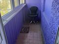 1-бөлмелі пәтер · 34 м² · 7/10 қабат, Ломова 58 — Эдем, Инеу, бағасы: 10 000 ₸ в Павлодаре — фото 9