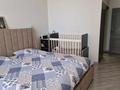 3-бөлмелі пәтер · 85.7 м² · 3/10 қабат, А. Бокейханова 3Б, бағасы: 75 млн ₸ в Астане, Есильский р-н — фото 7