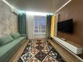 2-комнатная квартира · 50 м² · 3/10 этаж, Абая 84 — Абая-Жубанова за 300 000 ₸ в Астане, р-н Байконур — фото 3