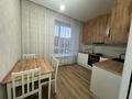 2-комнатная квартира · 50 м² · 3/10 этаж, Абая 84 — Абая-Жубанова за 300 000 ₸ в Астане, р-н Байконур — фото 4