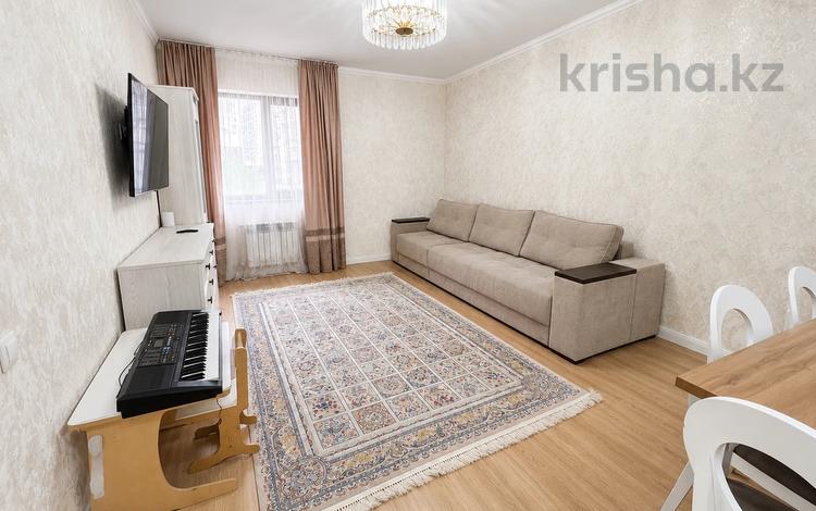 2-бөлмелі пәтер · 60 м² · 5/16 қабат, Мусрепова 22 — Сатпаева, бағасы: 60 млн ₸ в Алматы, Бостандыкский р-н — фото 2