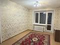 2-комнатная квартира · 44 м² · 3/5 этаж, Геринга 9 — СРОЧНО за 15 млн ₸ в Павлодаре