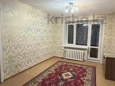 2-комнатная квартира · 44 м² · 3/5 этаж, Геринга 9 — СРОЧНО за 15 млн ₸ в Павлодаре