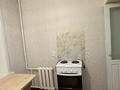 2-комнатная квартира · 44 м² · 3/5 этаж, Геринга 9 — СРОЧНО за 15 млн ₸ в Павлодаре — фото 13