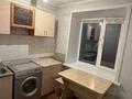 2-комнатная квартира · 44 м² · 3/5 этаж, Геринга 9 — СРОЧНО за 15 млн ₸ в Павлодаре — фото 16