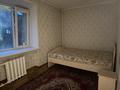 2-комнатная квартира · 44 м² · 3/5 этаж, Геринга 9 — СРОЧНО за 15 млн ₸ в Павлодаре — фото 7