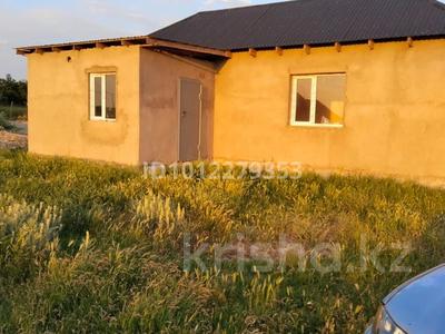 Часть дома · 2 комнаты · 40 м² · 9 сот., мкр Бозарык — Әсіл ауылында за ~ 12.4 млн 〒 в Шымкенте, Абайский р-н