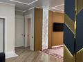 3-комнатная квартира · 100 м² · 7/12 этаж, мкр Нуртас, Микрорайон Нурсат 3 141 за 75 млн ₸ в Шымкенте, Каратауский р-н — фото 13