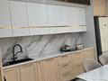3-комнатная квартира · 100 м² · 7/12 этаж, мкр Нуртас, Микрорайон Нурсат 3 141 за 75 млн ₸ в Шымкенте, Каратауский р-н — фото 17