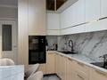 3-комнатная квартира · 100 м² · 7/12 этаж, мкр Нуртас, Микрорайон Нурсат 3 141 за 75 млн ₸ в Шымкенте, Каратауский р-н — фото 21