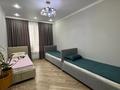 3-комнатная квартира · 100 м² · 7/12 этаж, мкр Нуртас, Микрорайон Нурсат 3 141 за 75 млн ₸ в Шымкенте, Каратауский р-н — фото 29