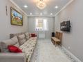3-бөлмелі пәтер · 61.3 м² · 5/9 қабат, Калдаяков — ЭЛРТ, бағасы: ~ 42.6 млн ₸ в Астане, Сарайшык р-н