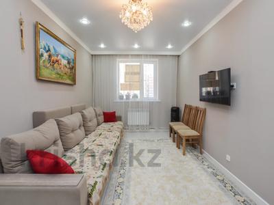 3-комнатная квартира · 61.3 м² · 5/9 этаж, Калдаяков — ЭЛРТ за ~ 42.6 млн ₸ в Астане, Сарайшык р-н