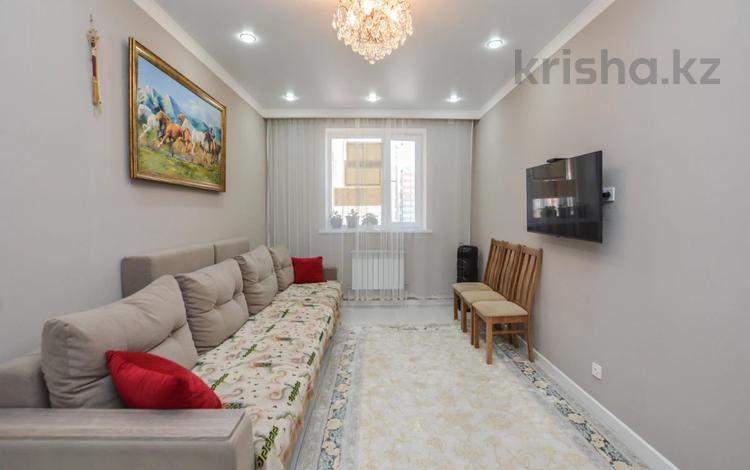 3-бөлмелі пәтер · 61.3 м² · 5/9 қабат, Калдаяков — ЭЛРТ, бағасы: ~ 42.6 млн ₸ в Астане, Сарайшык р-н — фото 5