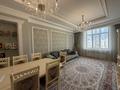 4-комнатная квартира · 141 м², Мангилик Ел 23 за 170 млн ₸ в Астане, Есильский р-н — фото 19