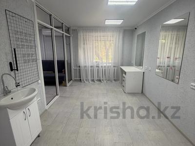 Продажа квартир в Западно-Казахстанской обл.: 3-комнатная квартира · 52.2 м² · 1/9 этаж, сырым датова за 12 млн 〒 3-комнатная квартира · 52.2 м² · 1/9 этаж, сырым датова за 12 млн 〒 в Уральске