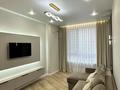 2-бөлмелі пәтер · 68.8 м² · 9/18 қабат, Е36 2, бағасы: ~ 49.8 млн ₸ в Астане, Нура р-н — фото 3