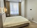 2-бөлмелі пәтер · 68.8 м² · 9/18 қабат, Е36 2, бағасы: ~ 49.8 млн ₸ в Астане, Нура р-н — фото 7