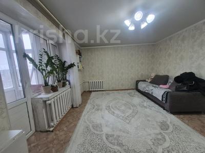1-комнатная квартира · 33 м² · 5/5 этаж, Самал,Тоймарт,, 11а за 10.5 млн 〒 в Талдыкоргане