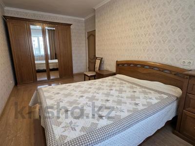 2-комнатная квартира · 65 м², Сауран 5, 5а, 5Б, 5г, 5д за 250 000 〒 в Астане, Есильский р-н