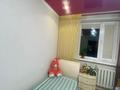 3-бөлмелі пәтер · 64 м² · 5/5 қабат, Каблиса Жырау 211ж, бағасы: 22 млн ₸ в Талдыкоргане