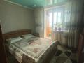 3-бөлмелі пәтер · 64 м² · 5/5 қабат, Каблиса Жырау 211ж, бағасы: 22 млн ₸ в Талдыкоргане — фото 3