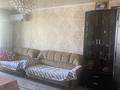 3-бөлмелі пәтер · 64 м² · 5/5 қабат, Каблиса Жырау 211ж, бағасы: 22 млн ₸ в Талдыкоргане — фото 6