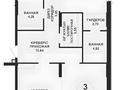 3-бөлмелі пәтер · 100.85 м² · 5/12 қабат, А 32 2Б — БЕЗ КОМИССИИ, бағасы: ~ 89.5 млн ₸ в Астане, Сарайшык р-н — фото 5