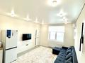 2-комнатная квартира · 60 м² · 10/19 этаж, Брусиловского 159 за 20 000 ₸ в Алматы, Алмалинский р-н — фото 8