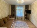 2-комнатная квартира · 60 м² · 1/9 этаж, Райымбека — Райымбека - Ауэзова за 300 000 ₸ в Алматы, Алмалинский р-н — фото 2