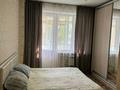 2-комнатная квартира · 60 м² · 1/9 этаж, Райымбека — Райымбека - Ауэзова за 300 000 ₸ в Алматы, Алмалинский р-н — фото 9