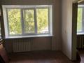 2-комнатная квартира · 44.07 м² · 1/4 этаж, Проспект Назарбаева 30 — Площадь Ушанова за 14 млн ₸ в Усть-Каменогорске
