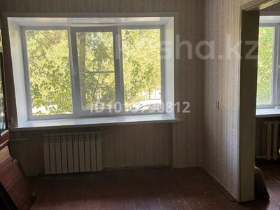 2-комнатная квартира · 44.07 м² · 1/4 этаж, Проспект Назарбаева 30 — Площадь Ушанова за 14 млн ₸ в Усть-Каменогорске