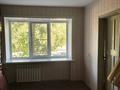 2-комнатная квартира · 44.07 м² · 1/4 этаж, Проспект Назарбаева 30 — Площадь Ушанова за 14 млн ₸ в Усть-Каменогорске — фото 2
