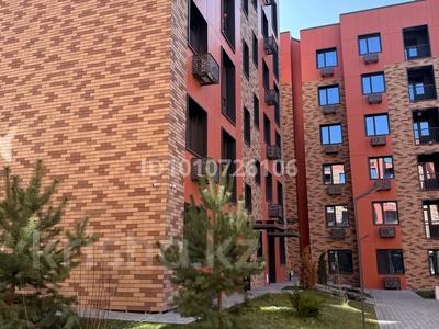 3-комнатная квартира · 75.5 м² · 5/6 этаж, мкр Думан-2 140/10 за 53 млн 〒 в Алматы, Медеуский р-н